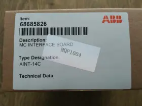 Aint-14c Abb 1pc New Interface Board Main Circuit