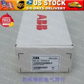 Rdco-03c Abb Plc New Free Expedited Shipping