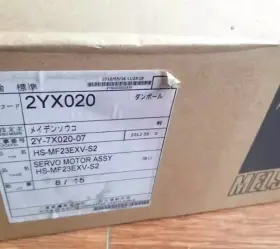 Hs-mf23exv-s2 Authentic And Original 1pc New Mitsubishi Servo Motor
