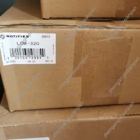 Lcm-320 Authentic And Original Notifier New In Box Loop Expansion Card Main Lcm320 Free Freight