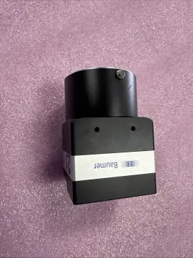 Lxg-250m Baumer Integrated Jpeg Image Compression Industrial Camera