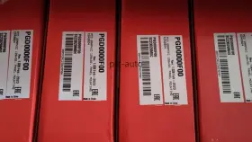 Pgd0000f00 Carel 1pcs New Operation Panel
