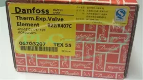 067g3207 Danfoss 1pc New For Thermostatic Expension Valve