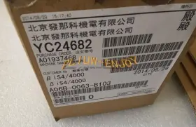 A06b-0063-b103 Fanuc 1x New Servo Motor A06b0063b103