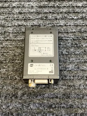 Cv-m71cl Jai