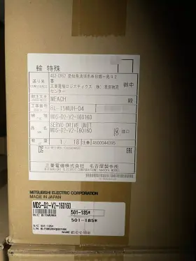 Mds-d2-v2-160160 Mitsubishi Electric New Servo Drive In Box Expedited Shipping
