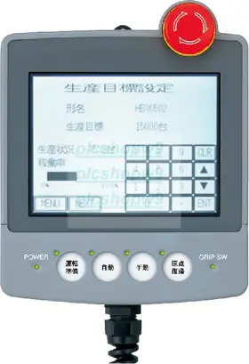 F940got-sbd-h-e Mitsubishi One Programmable Controller New