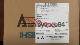 Mds-a-spj-37 Mitsubishi One New Mdsa-spj-37 Mdsaspj-37 Mdsaspj37