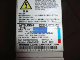Mds-b-sph-37 Mitsubishi One Used Servo Driver Mdsb-sph-37 Mdsbsph37