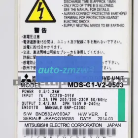 Mds-c1-v2-0503 Mitsubishi 1pc Used Servo Drive