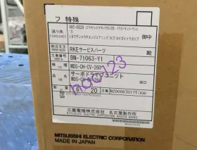 Mds-ch-cv-260 Mitsubishi New Power Supply Unit In Box Via Ups /fedex