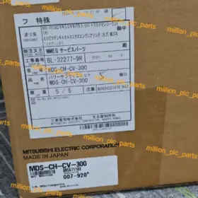 Mds-ch-cv-300 Mitsubishi 1pc New Servo Drive Mdschcv300 Expedited Shipping
