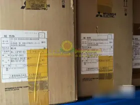 Mds-d2-sp-20 Mitsubishi 1pc New Servo Drive