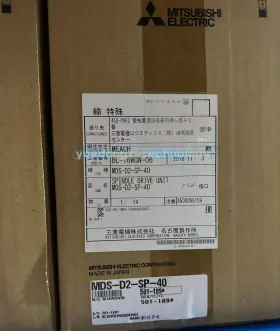 Mds-d2-sp-40 Mitsubishi 1pc New Servo Drive