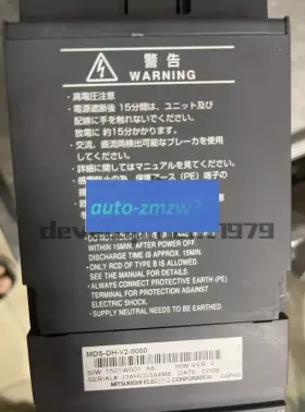 Mds-dh-v2-8080 Mitsubishi 1pc Used Servo Drive