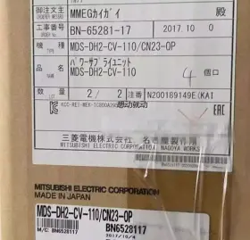Mds-dh2-cv-110 Mitsubishi New Servo Driver Expedited Shipping