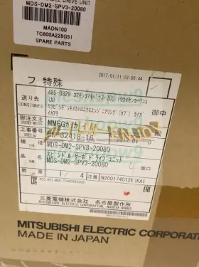Mds-dm2-spv3-20080 Mitsubishi 1pcs New Power Supply Drive