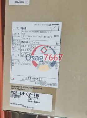 Mds-eh-cv-110 Mitsubishi 1pcs New Servo Drive