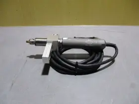 Em-250 Nsk Mint Condition Brushless Motor