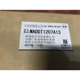 Maddt1207a13 Panasonic New In Box Servo Drive Expedited Shipping