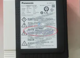 Mbddt2210p Panasonic One New In Box Servo Drive