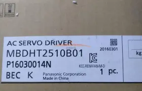 Mbdht2510b01 Panasonic 1pcs New Servo Driver