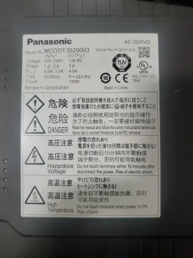 Mcddt3520003 Panasonic Ac Servo