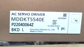 Mddkt5540e Panasonic New In Box Servo Drive
