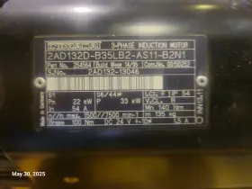 2ad132d-b35lb2-as11-b2n1 Rexroth Indramat New - Servo Motor 254564