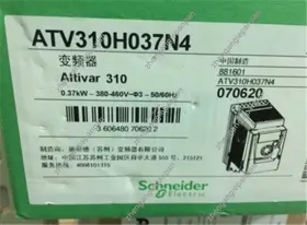 Atv310h037n4 Schneider 1pc New Frequency Converter 0.75kw Xb