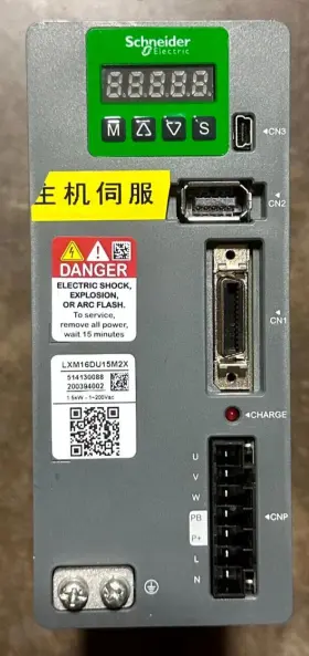 Lxm16du15m2x Schneider Motion Servo Drive Easy Lexium 16 220vac 1.5kw Ip20 Lxm16du15m2x Schneider Motion Servo Drive Easy Lexium 16 220vac 1.5kw Ip20