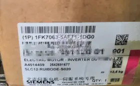 1fk7063-5af71-1dg0 Siemens 1x 1fk7 063-5af71-1dg0 Servo Motor