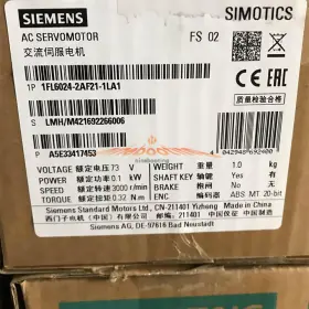 1fl6024-2af21-1la1 Siemens 1pcs New Servo Motor