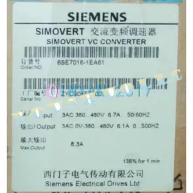 6se7016-1ea61 Siemens 1pcs 6se7 016-1ea61 Converter