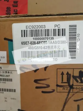 6se7028-6ec85-1aa0 Siemens 1x 6se7 028 6ec85 1aa0 Masterdrives Unit