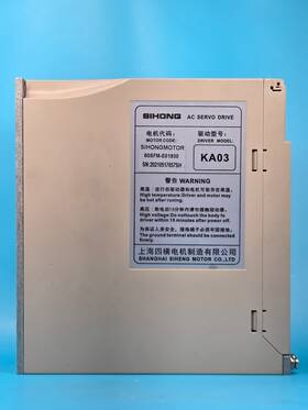 Sihong 60sfm-e01930 Ka03 Ac Servo Drive Industrial Motor Controller Amplifier