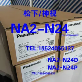 Na2-n24 Yaskawa New Panasonic Na2n24 Grating Area Sensor Expedited Shipping