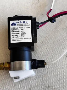 Ycsm31-10-1nshn Yongchuang Solenoid Valve For Keurig Am3 Drinkworks Replacement Part 12v #