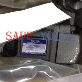 Yuken Ar16-fr01c-20 New 1pcs Variable Piston Pump