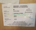 One Siemens Main Drive New. Price: $7007.91.