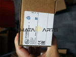 New Ifm Pressure Sensor PY2692. Price: $960.23.