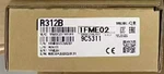 New In Box Mitsubishi R312B. Price: $399.00.