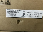 Panasonic Ac Servo Motor MDME152GCG New Original. Price: $675.80.
