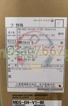 New 1PCS Mitsubishi MDS-EH-V1-80 Servo Drive. Price: $2435.09.
