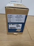 Mint Condition Mitsubishi HC-MF73-S15 Servo Motor *express Ship Available New. Price: $1000.00.