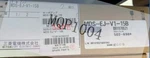 1PCS Mitsubishi MDS-EJ-V1-15B Servo Drive New. Price: $4174.56.