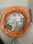 Nord Cable, Motor Cond. W/ Harding Plug 10M New & Sealed Oem Part# 275274808. Price: $200.00.