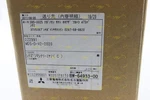 1PC New Mitsubishi Servo Drive Unit MDS-D-V2-2020 MDSDV22020. Price: $1400.00.