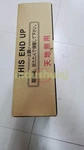 One New Fanuc A06B-6107-H006. Price: $6092.48.