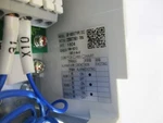 Mint Condition Riken Keiki GP-6001 Combustible Gas Monitor GP6001 Used. Price: $900.00.
